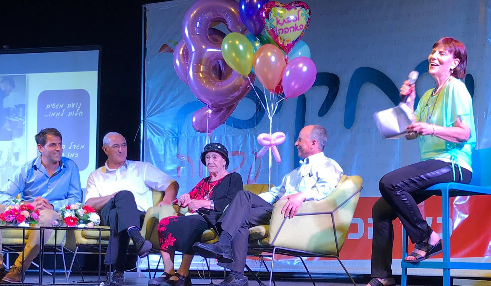 מצדיעים לעדה התוניסאית